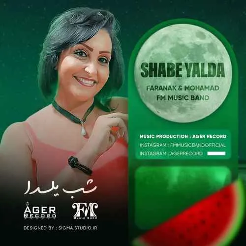 دانلود آهنگ شب یلدا از اف ام موزیک بند